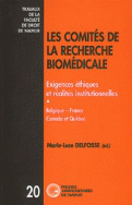 Les Comités de la recherche biomédicale