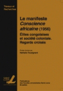 Le manifeste conscience africaine (1956)