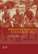 Démographie congolaise au milieu du XXe siècle